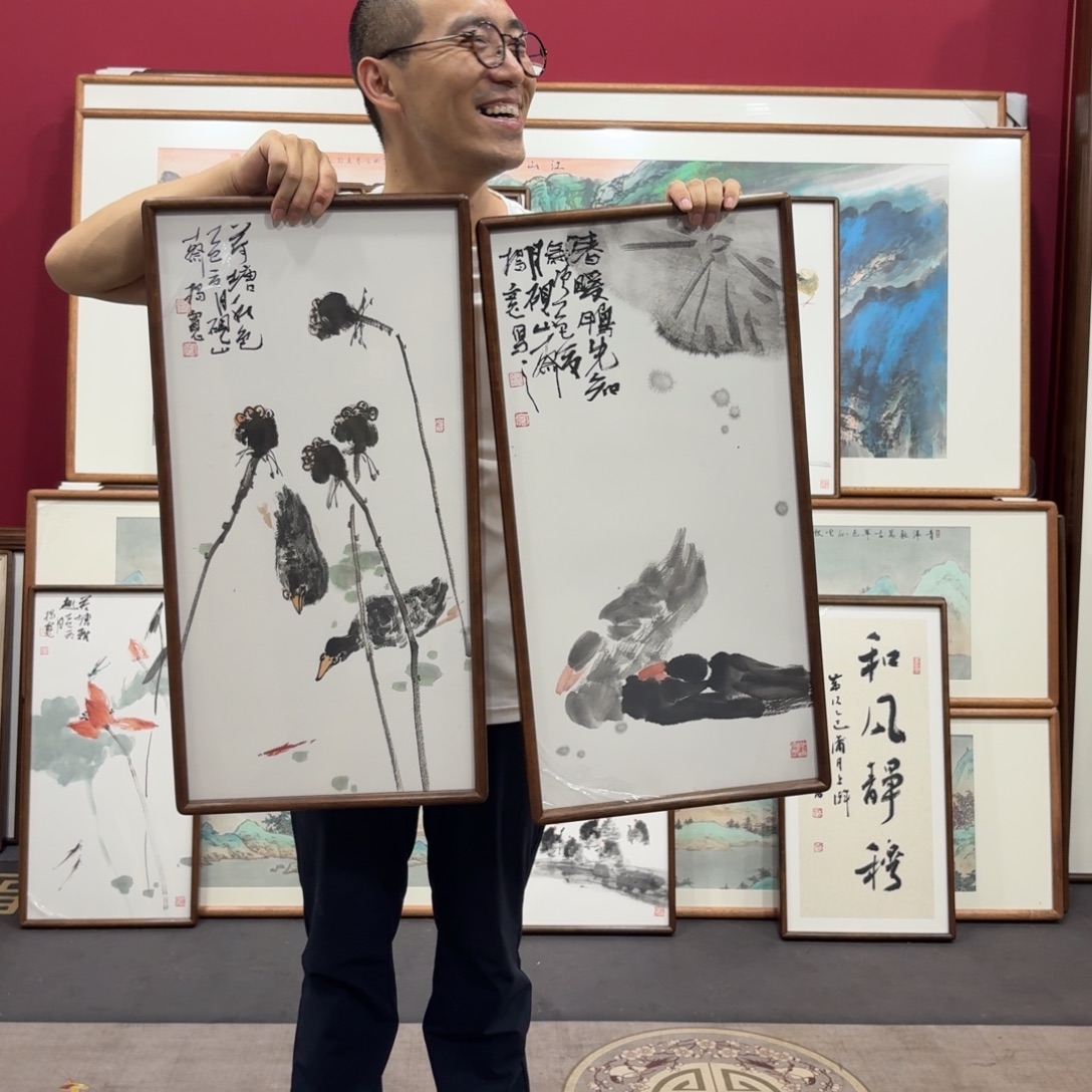 金***阳国画手绘绘画作品