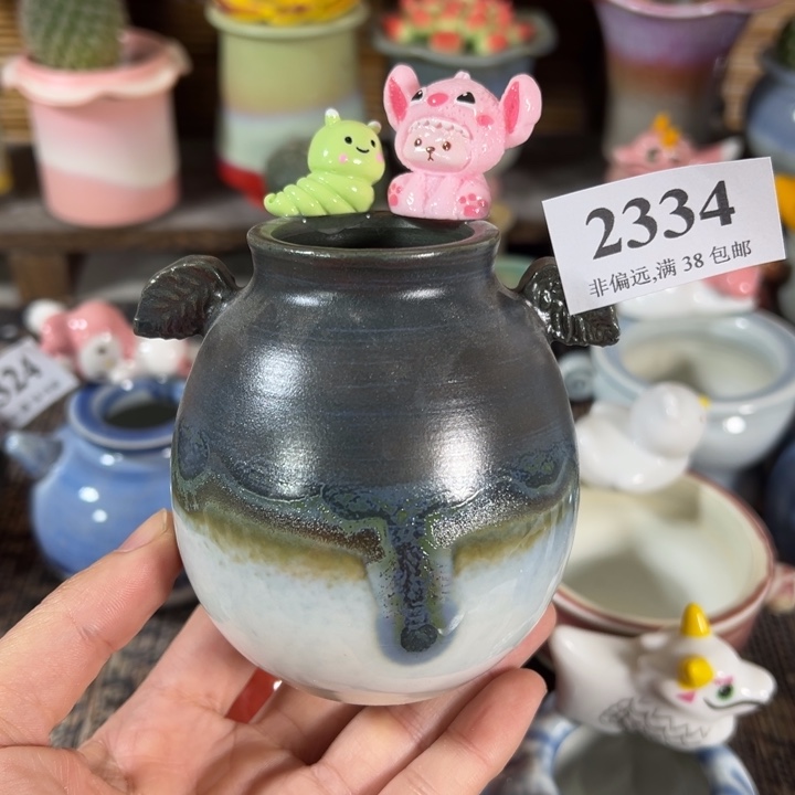 口3高7 ……未满30元运费到付