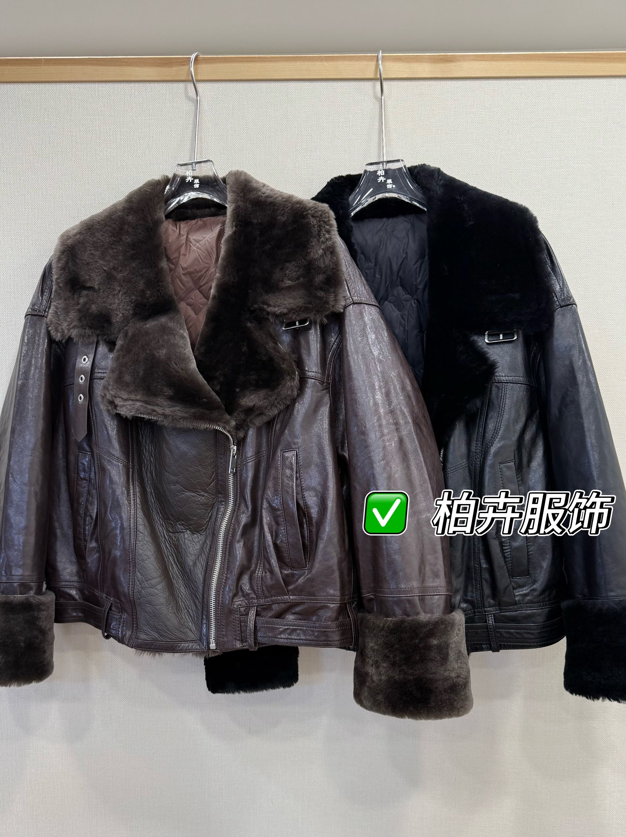 【柏卉服饰】翻领皮鹅绒服