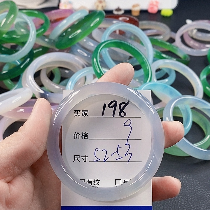 手镯玛瑙/玉髓未镶嵌