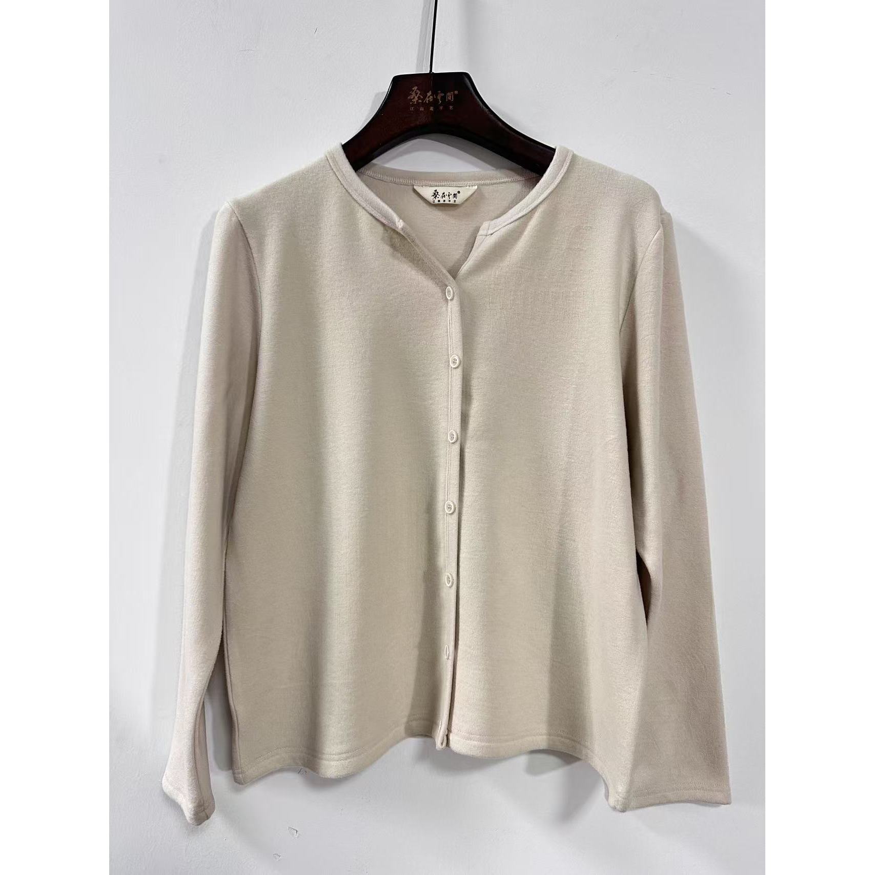 桑在云间 一九V领打底衫（标）