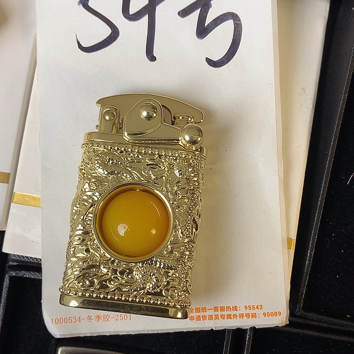 开***天54号佐罗摇臂打火机