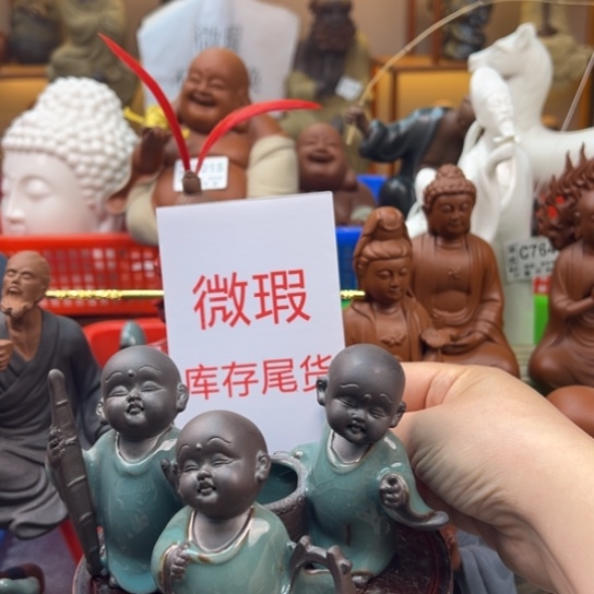 紫砂茶宠微瑕产品