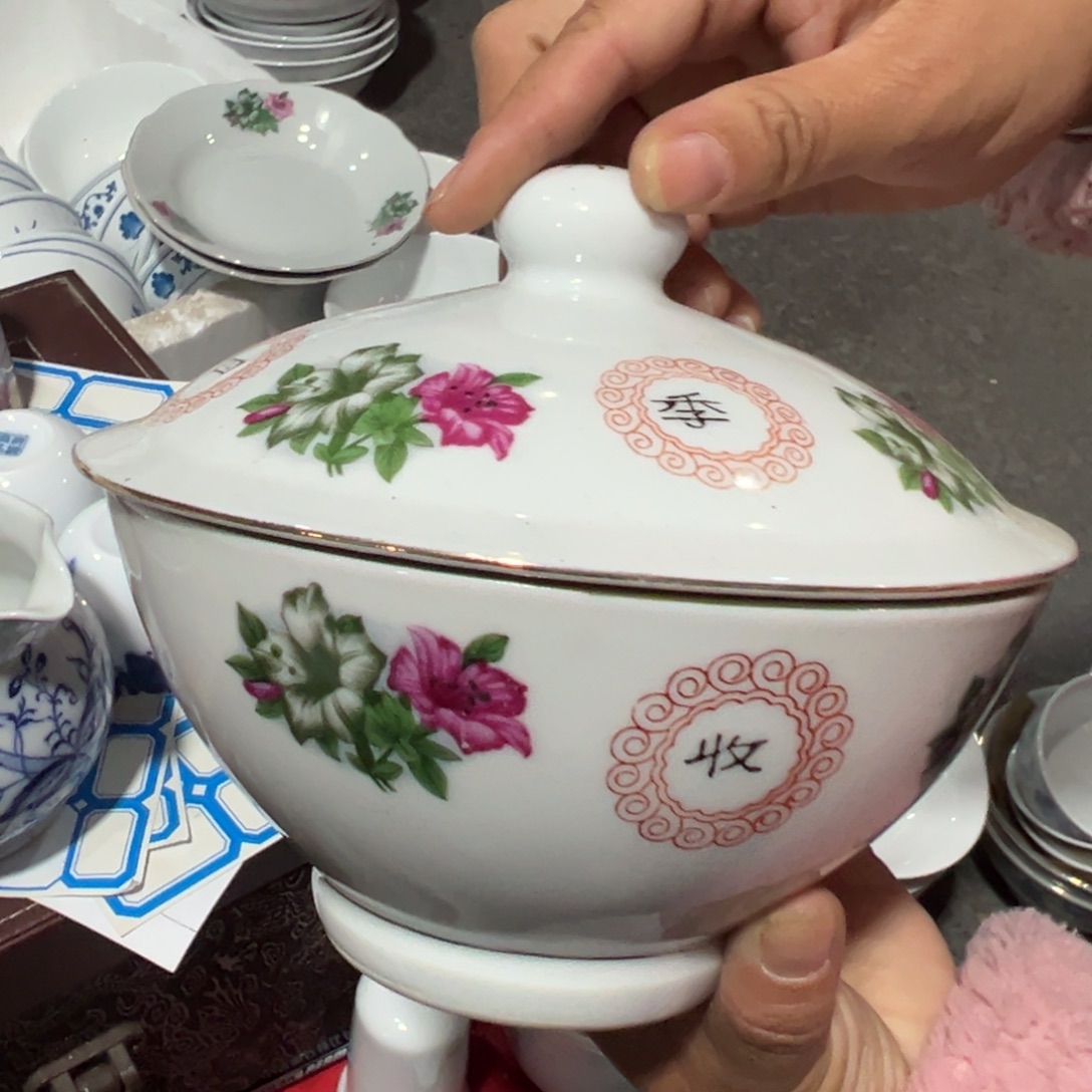 醴陵瓷供货基地炸福利15厘米微瑕