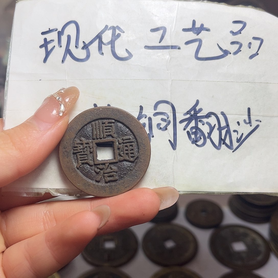 铜铜现代工艺品工厂自产自发