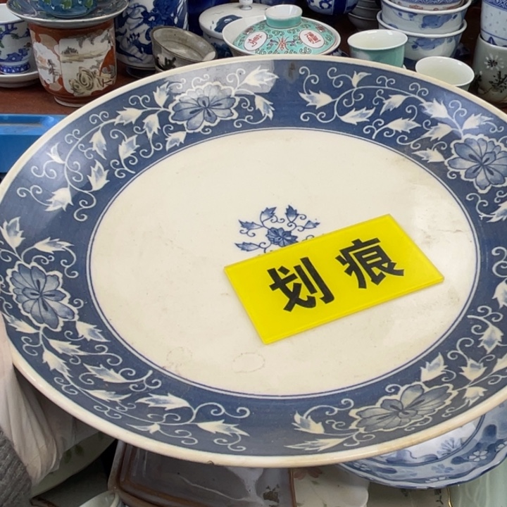 陶瓷他家瓷器真美…开播了