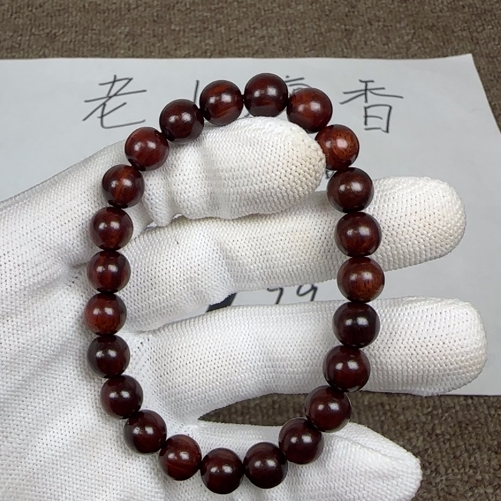 木小叶紫檀0.8………….