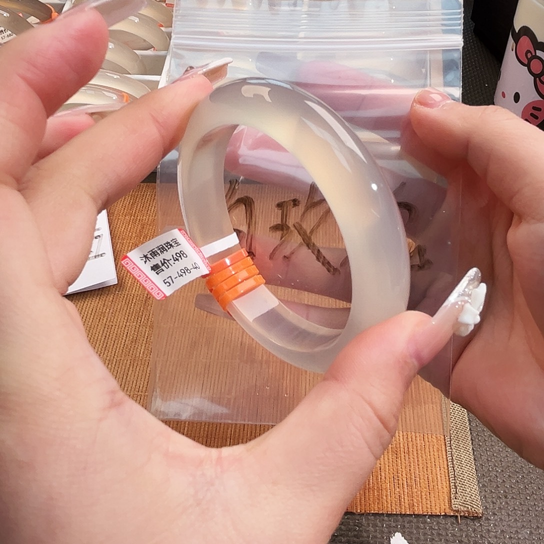 白****玛瑙/玉髓未镶嵌手镯