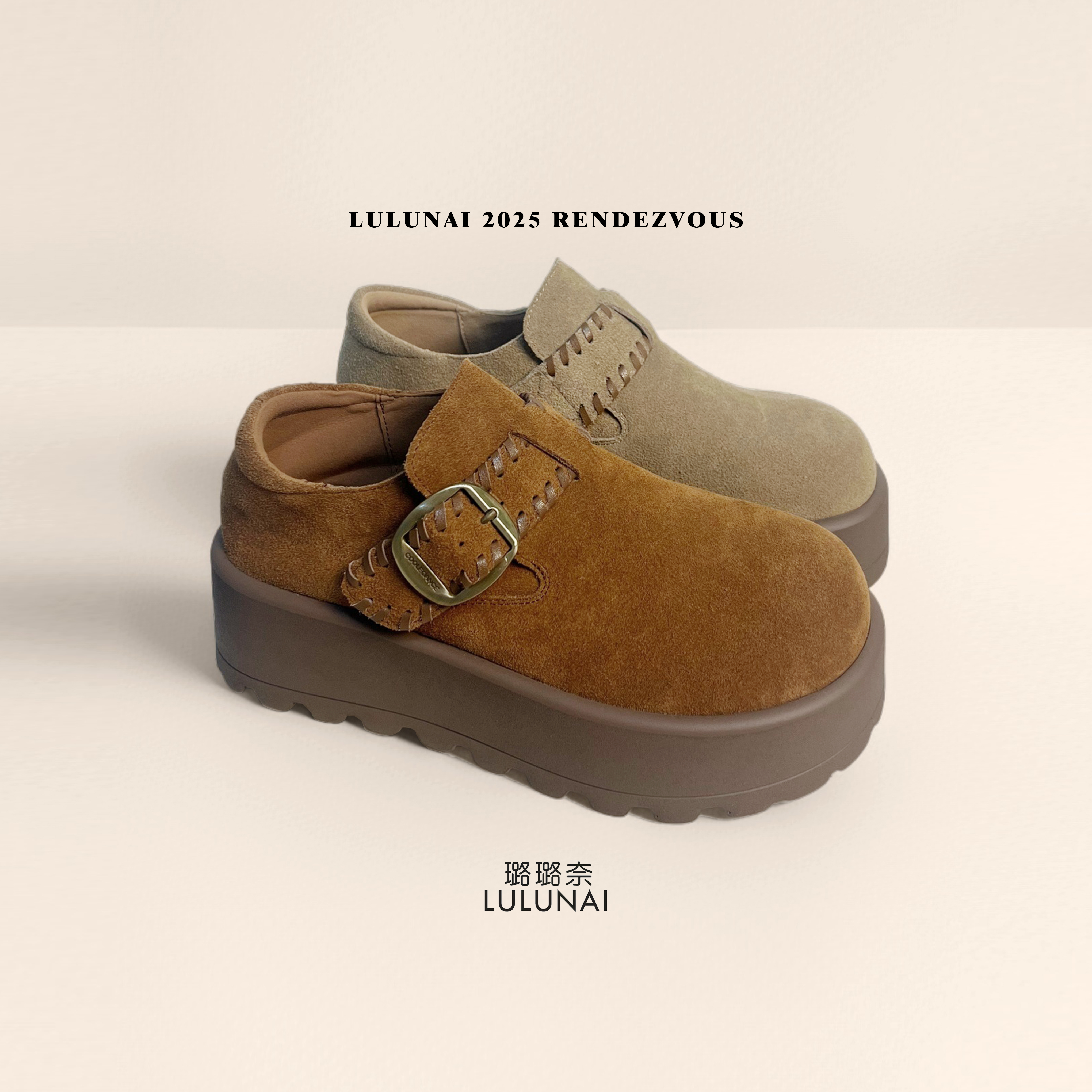 璐璐奈勃肯穆勒鞋全包透气真皮女厚底松糕鞋韩版厚底鞋子复古女款