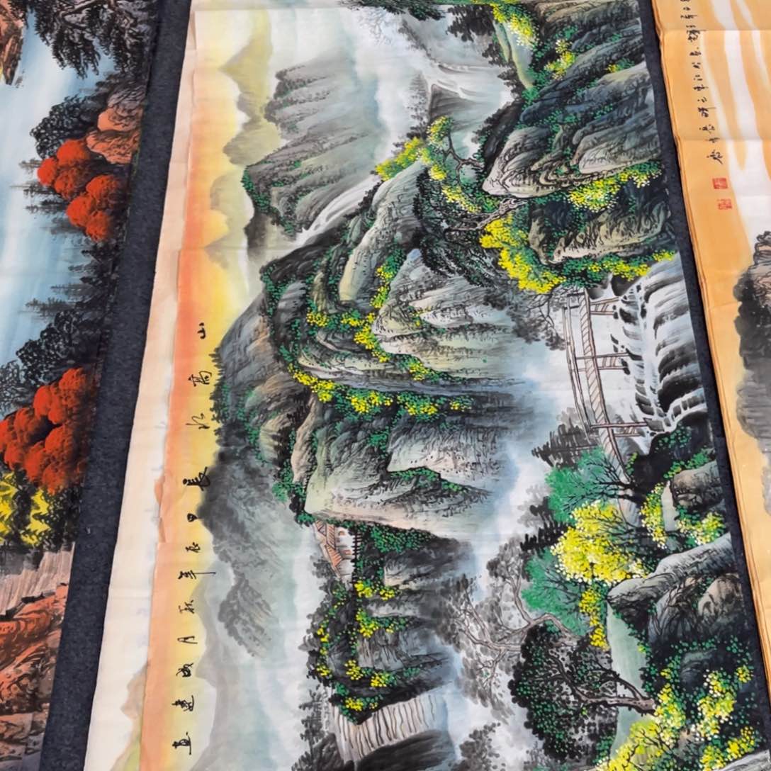 国画处理作品看好再拍哦