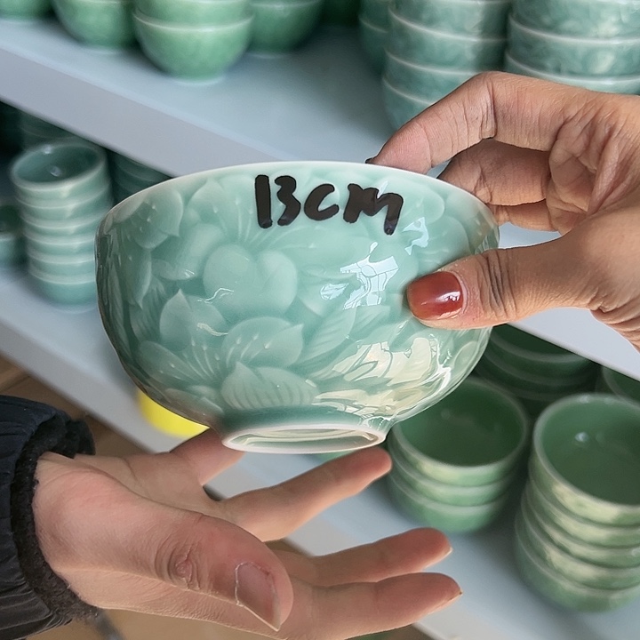 小米茶器龙泉青瓷