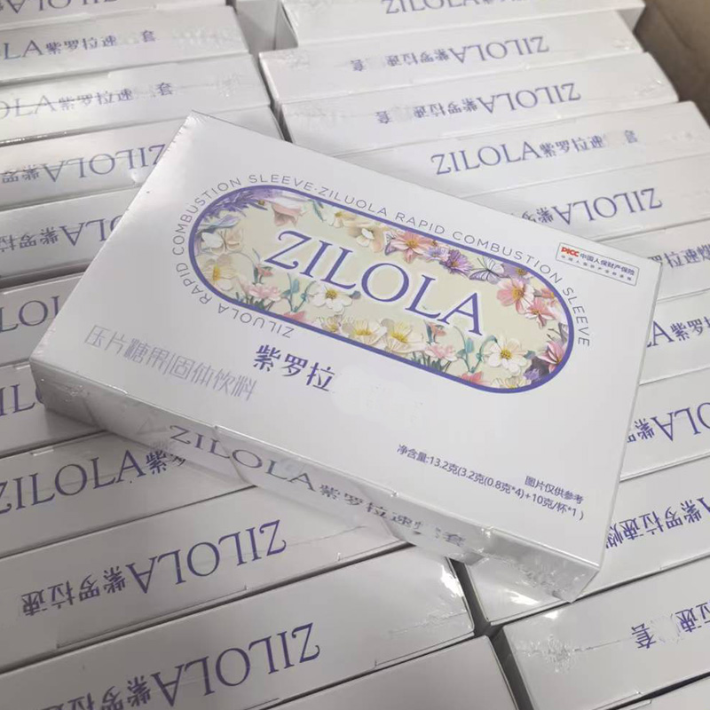 小芳大何A153A154压片糖果