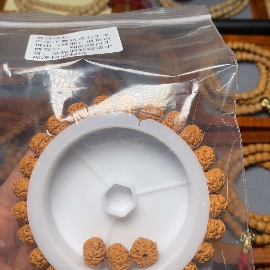 吊坠金刚菩提金刚单圈