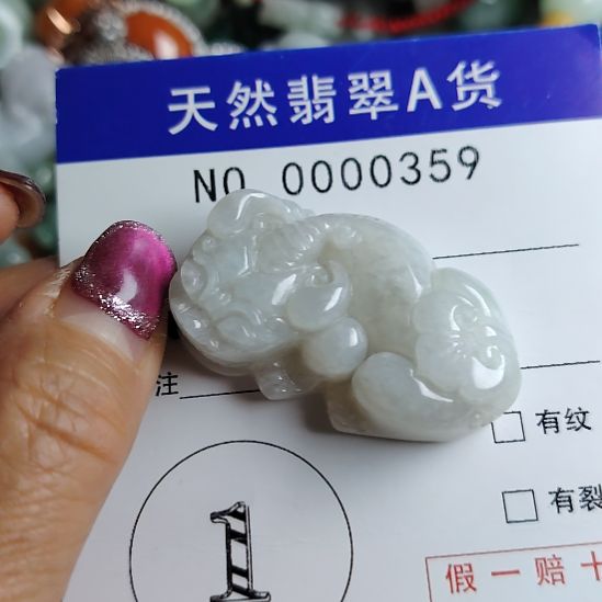 翡翠未镶嵌颈饰大貔貅吊坠