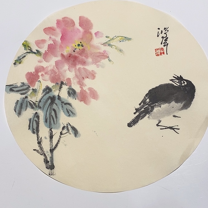 国画一二三四五六七八九