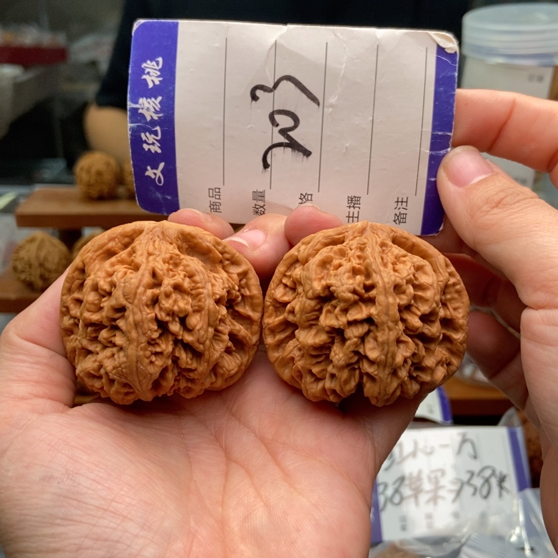 把件文玩核桃48粗筋