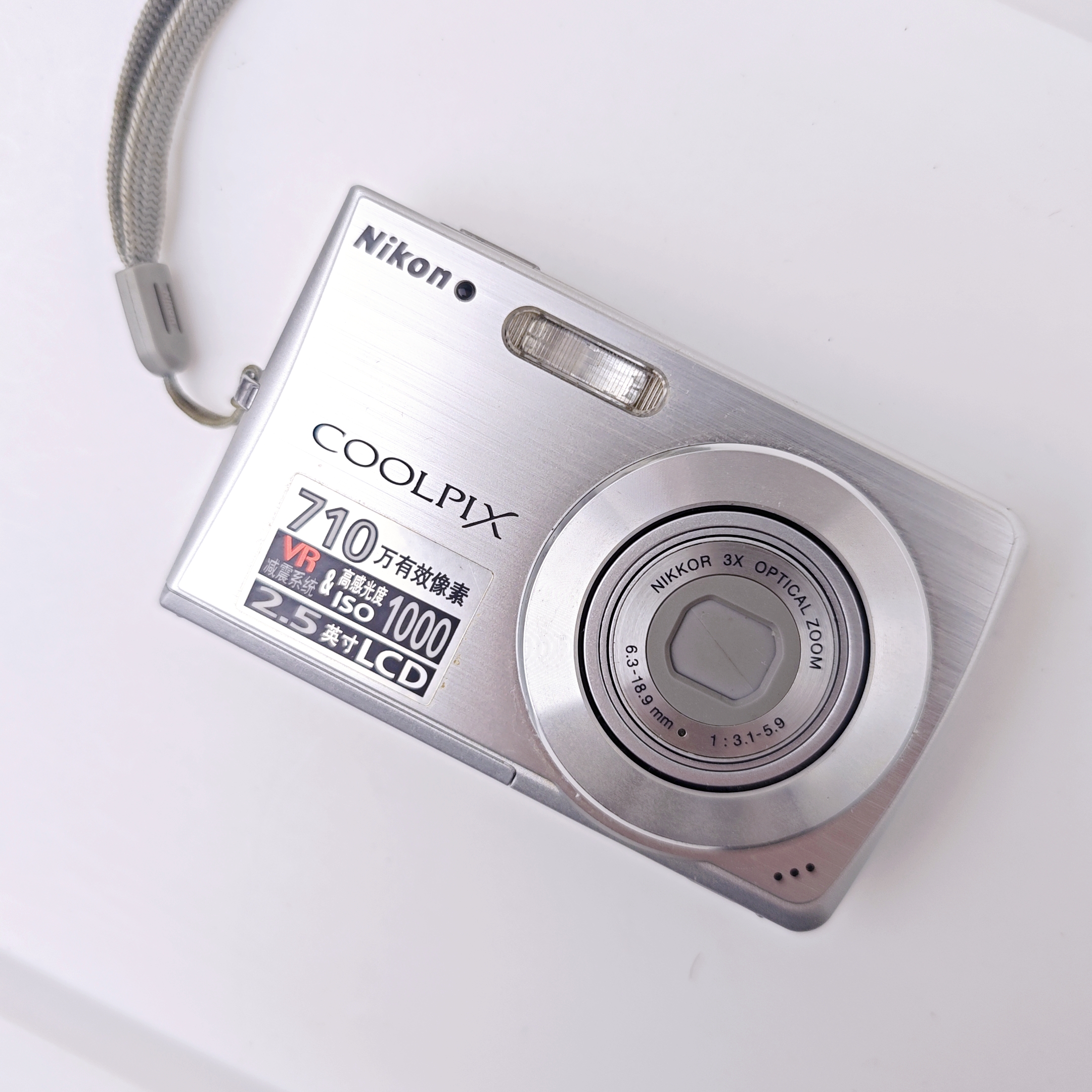 9新 Nikon/尼康 s200 710万像素3倍变焦 清冷复古ccd数码相机