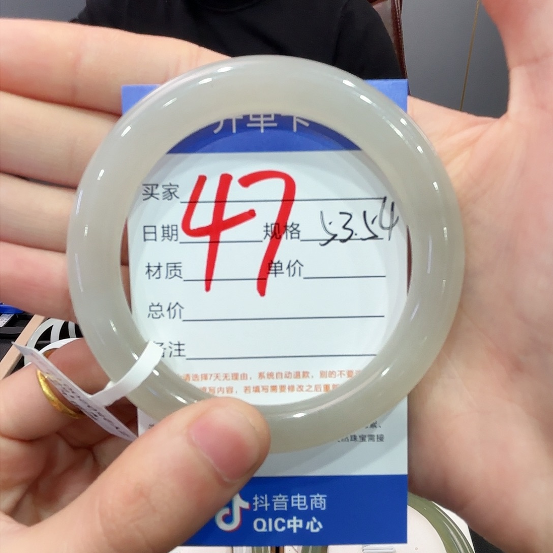 和田玉手镯未镶嵌❤️****