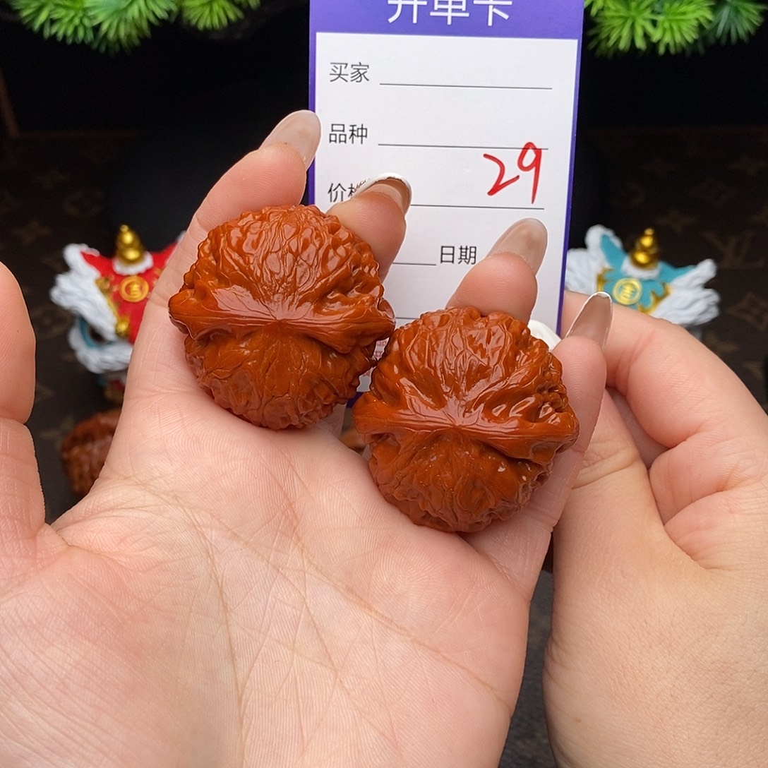 勿***安文玩核桃吊坠29号41宫灯