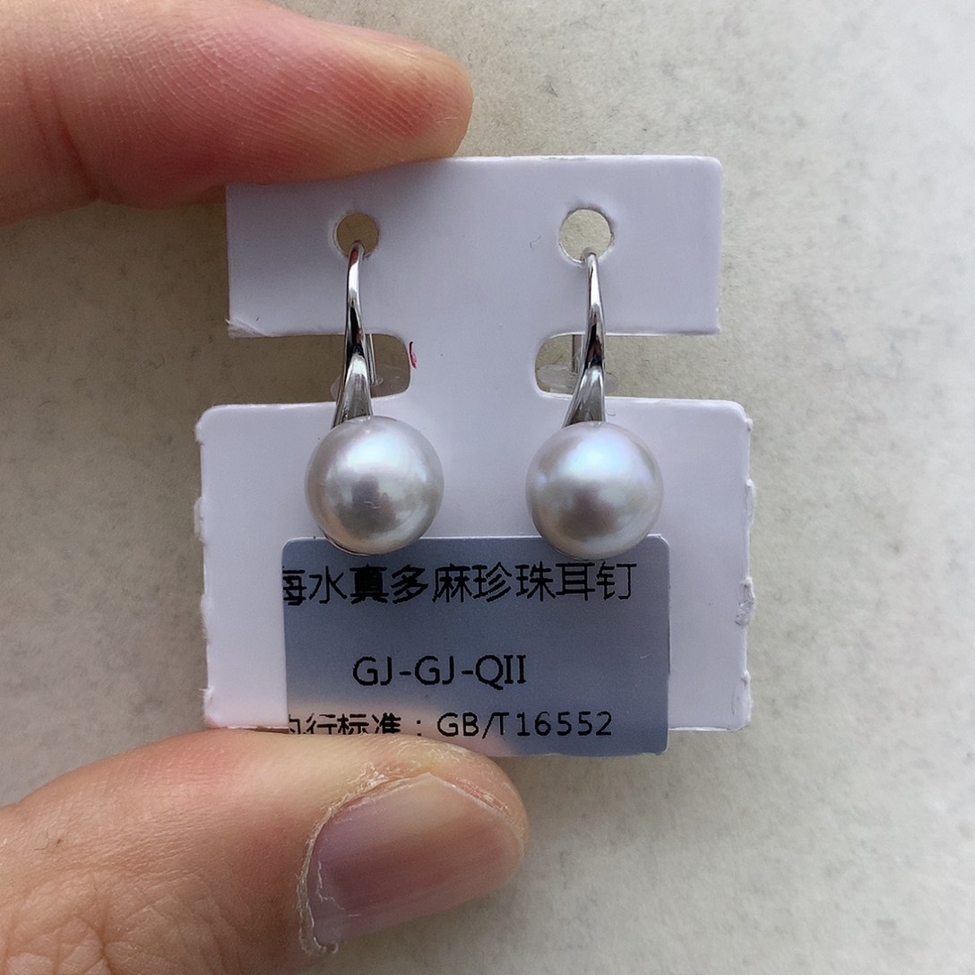 海水珍珠耳饰银S925镶嵌8.5-9