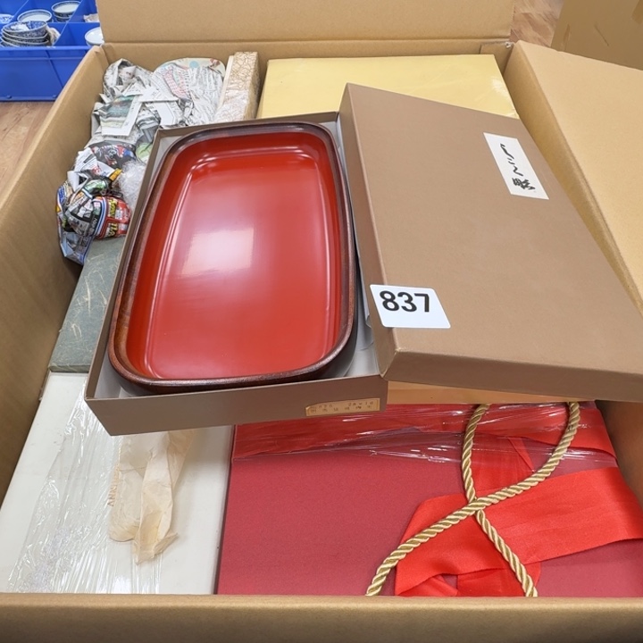 瓷片自*丰工艺品摆件瓷器摆件666