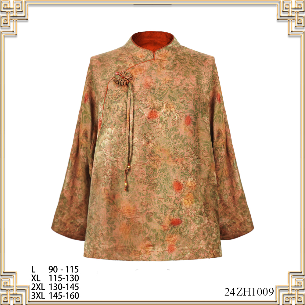 PP2025春夏设计师新款小雏菊流苏盘扣中式提花外套24ZH1009
