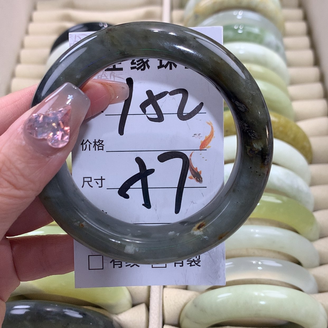【闪购商品】未镶嵌蛇纹石玉手镯