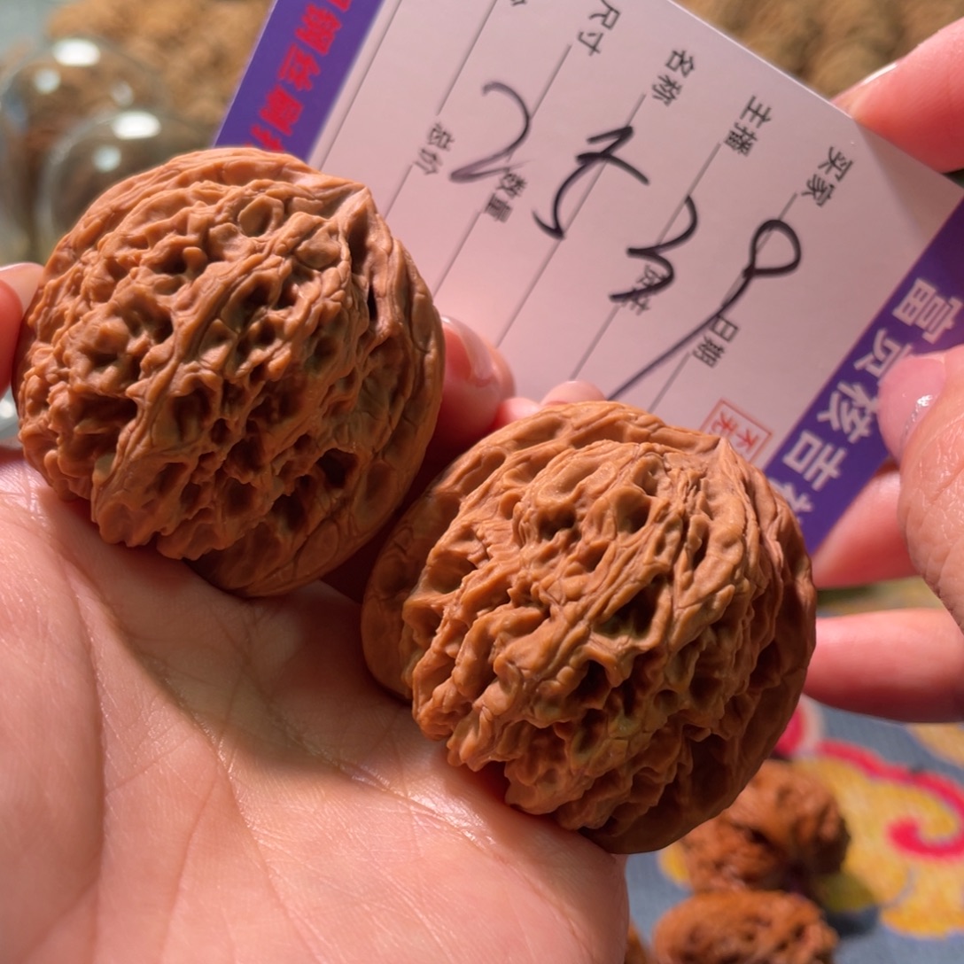 核桃把件42左右涿鹿奶头团子魔瞳菊花底竖拉丝南将石