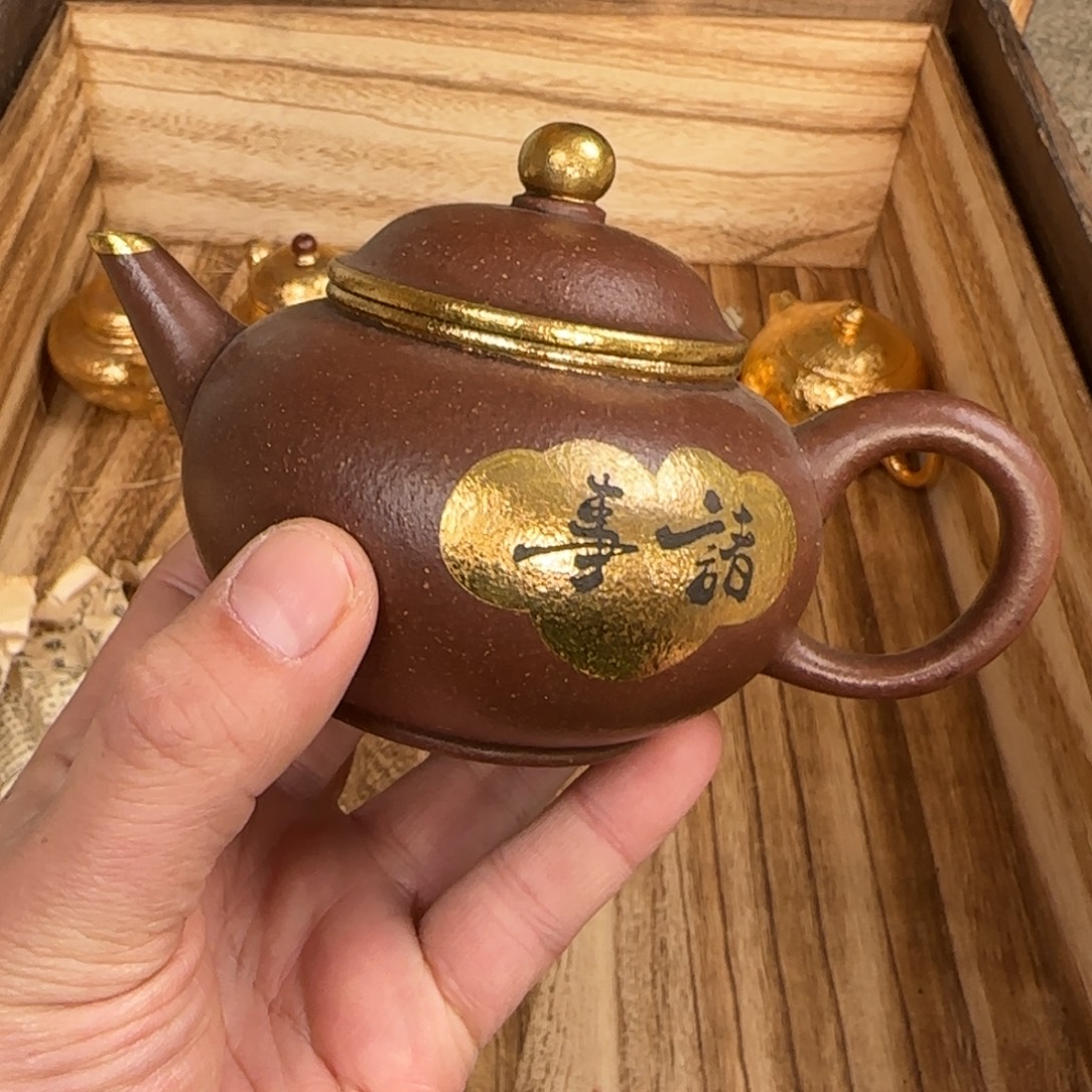 茶宠紫砂紫砂茶具茶具茶具茶具 