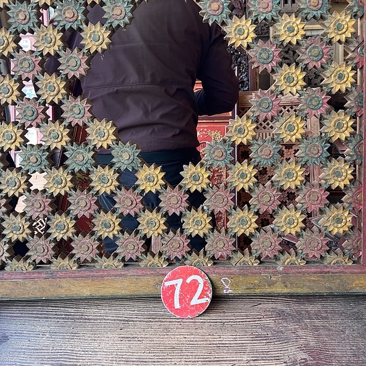 芒****陶瓷我们的生活方式是