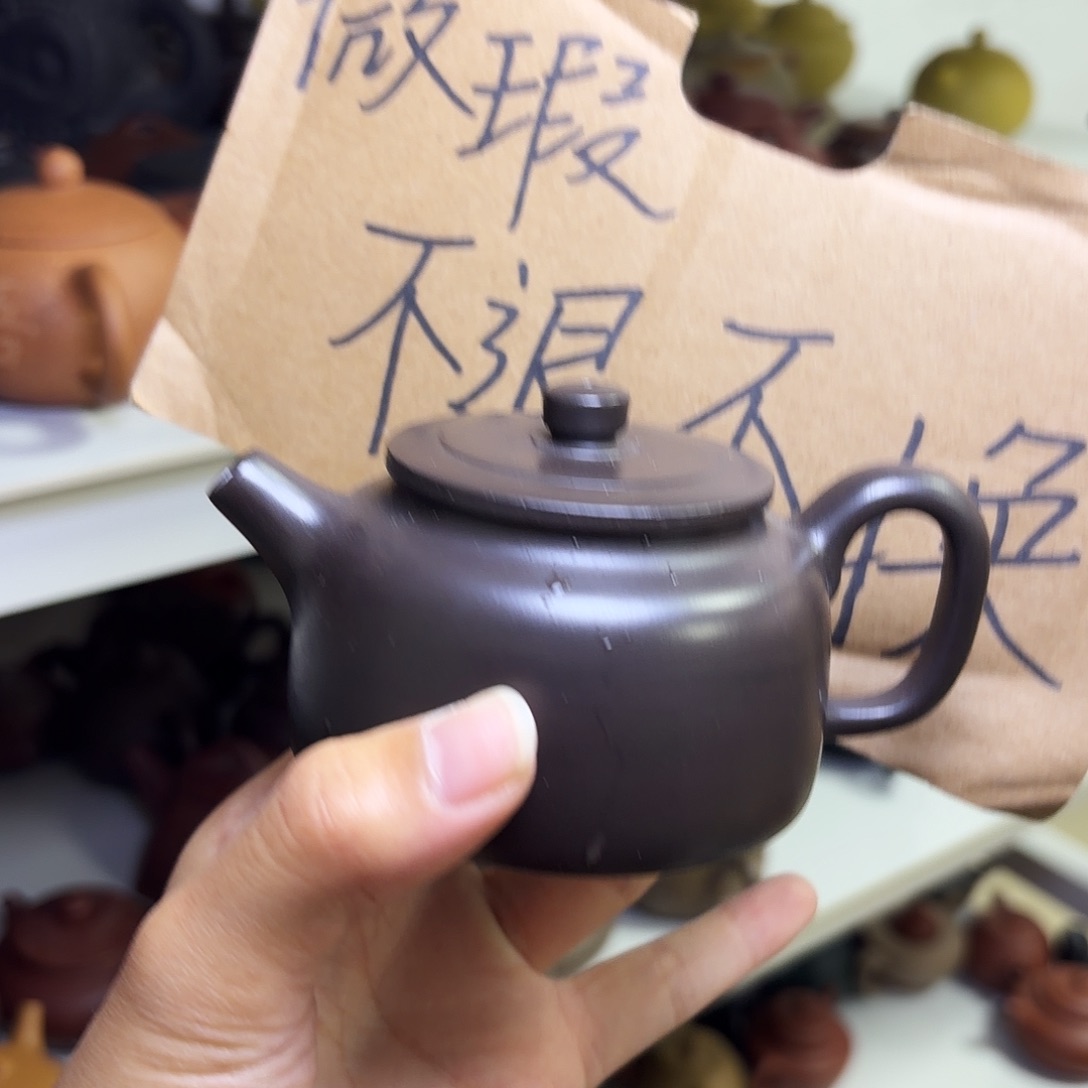 甄选宜兴本土紫砂壶
