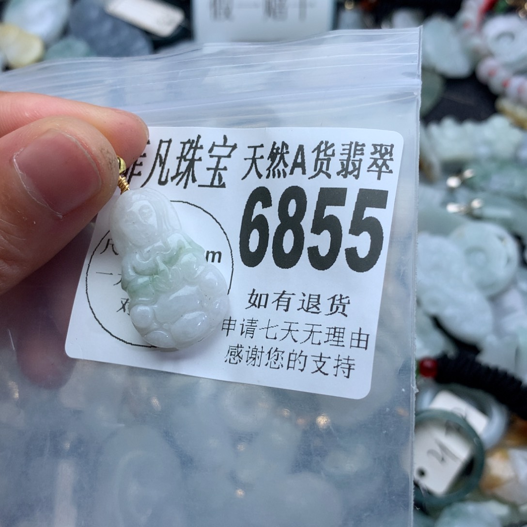 翡翠颈饰未镶嵌6855。