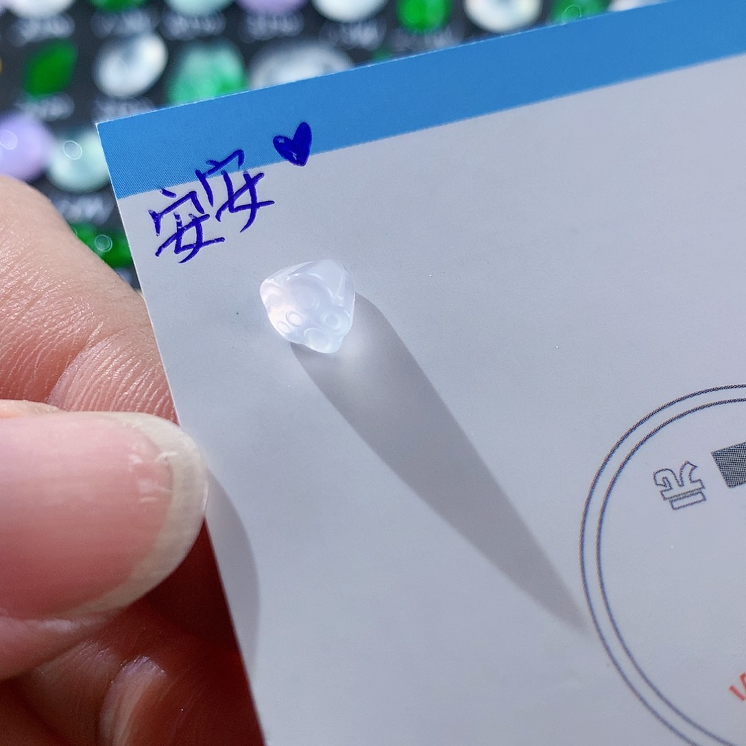 翡翠颈饰未镶嵌天然翡翠高冰莲蓬