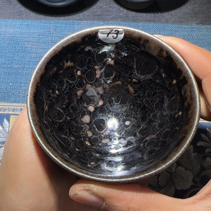 茶盏15米包邮，15米包邮