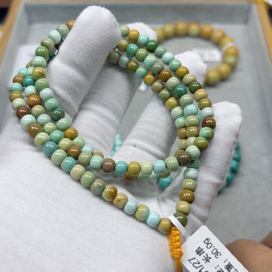 绿松石挂件未镶嵌