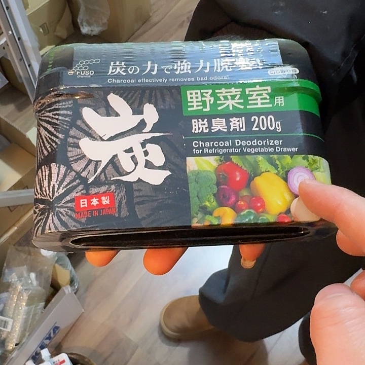 塑料这个时候我们