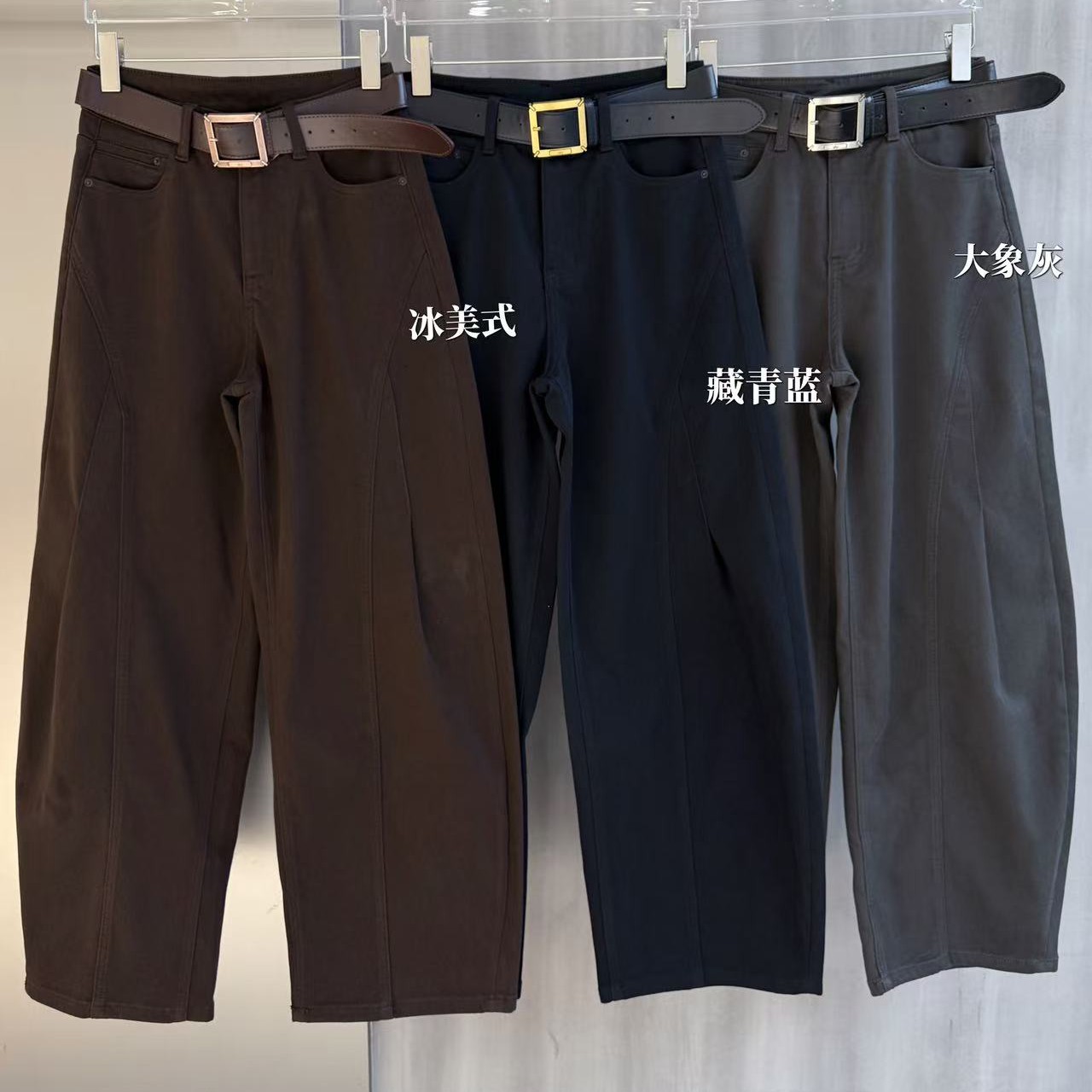 时尚百搭牛仔裤8606