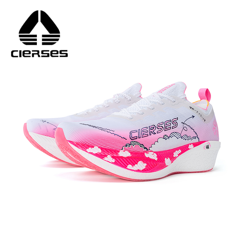 CIERSES/凯瑟士 樱花限定筋斗云1.0全掌碳板竞速跑鞋男女运动鞋
