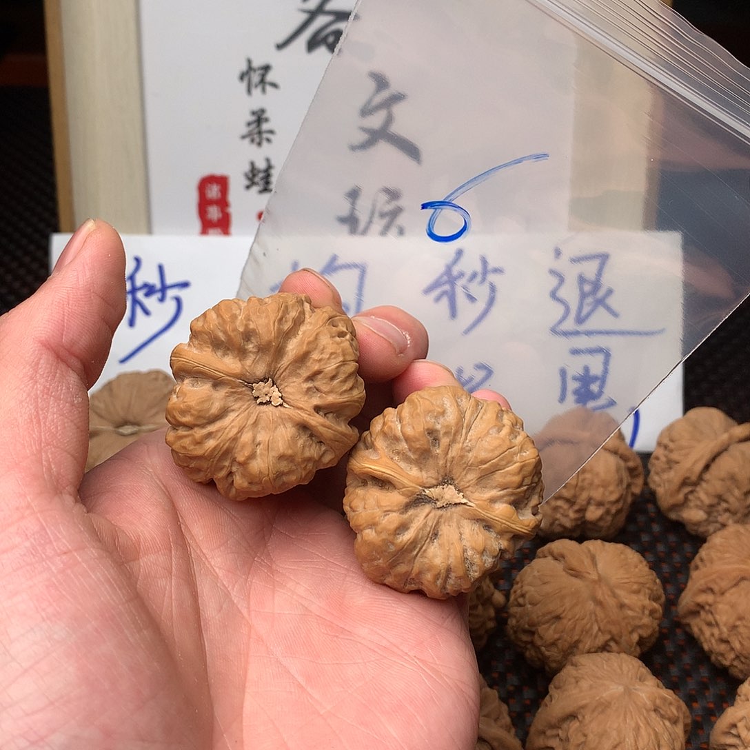 文玩核桃把件八方客文玩亲亲亲亲亲