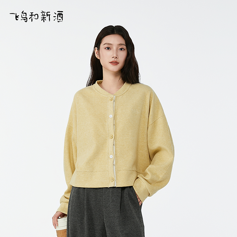 【新】飞鸟和新酒短款宽松纯色小个子短外套女秋季小上衣FA55071033