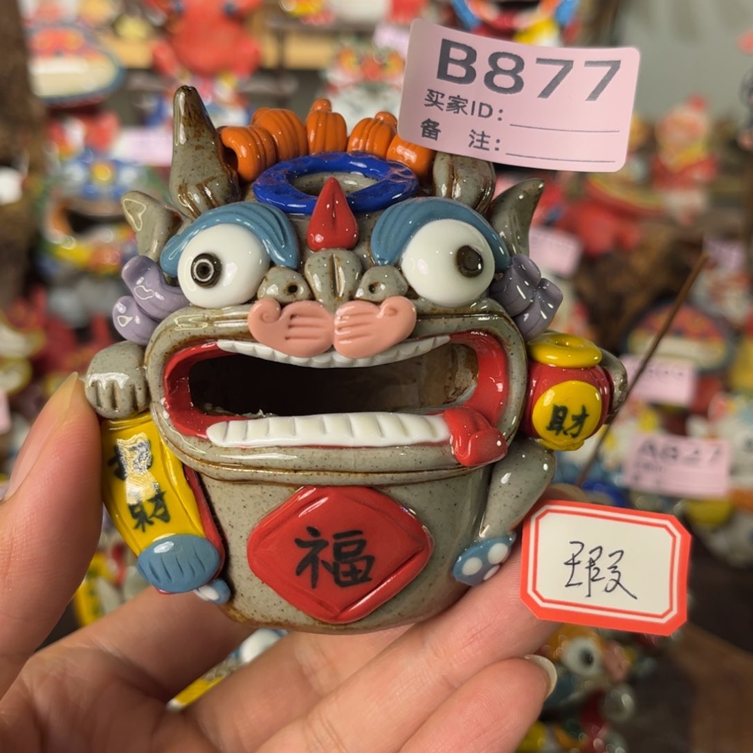 泥塑纯手工茶宠摆件