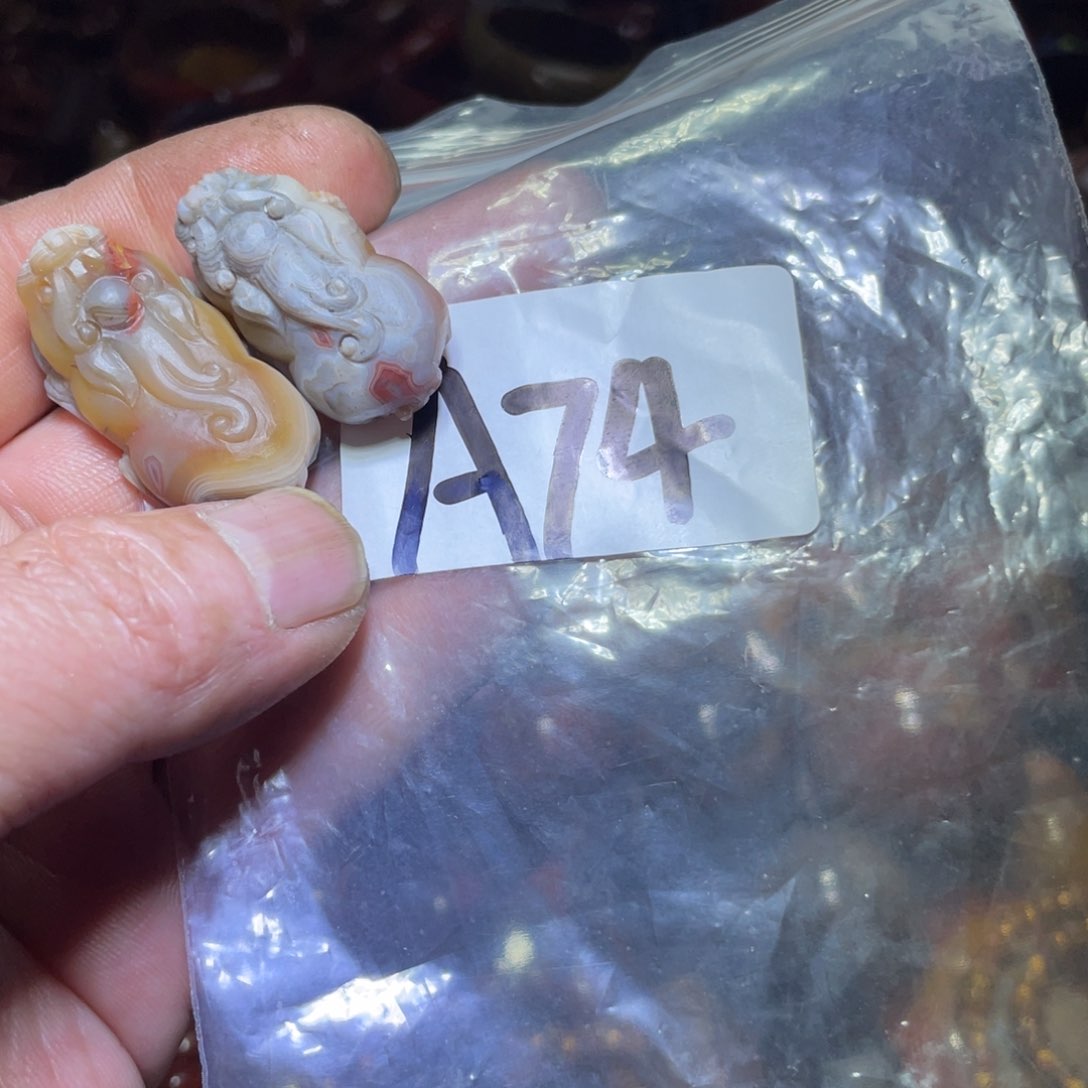 玛瑙/玉髓颈饰未镶嵌世****分