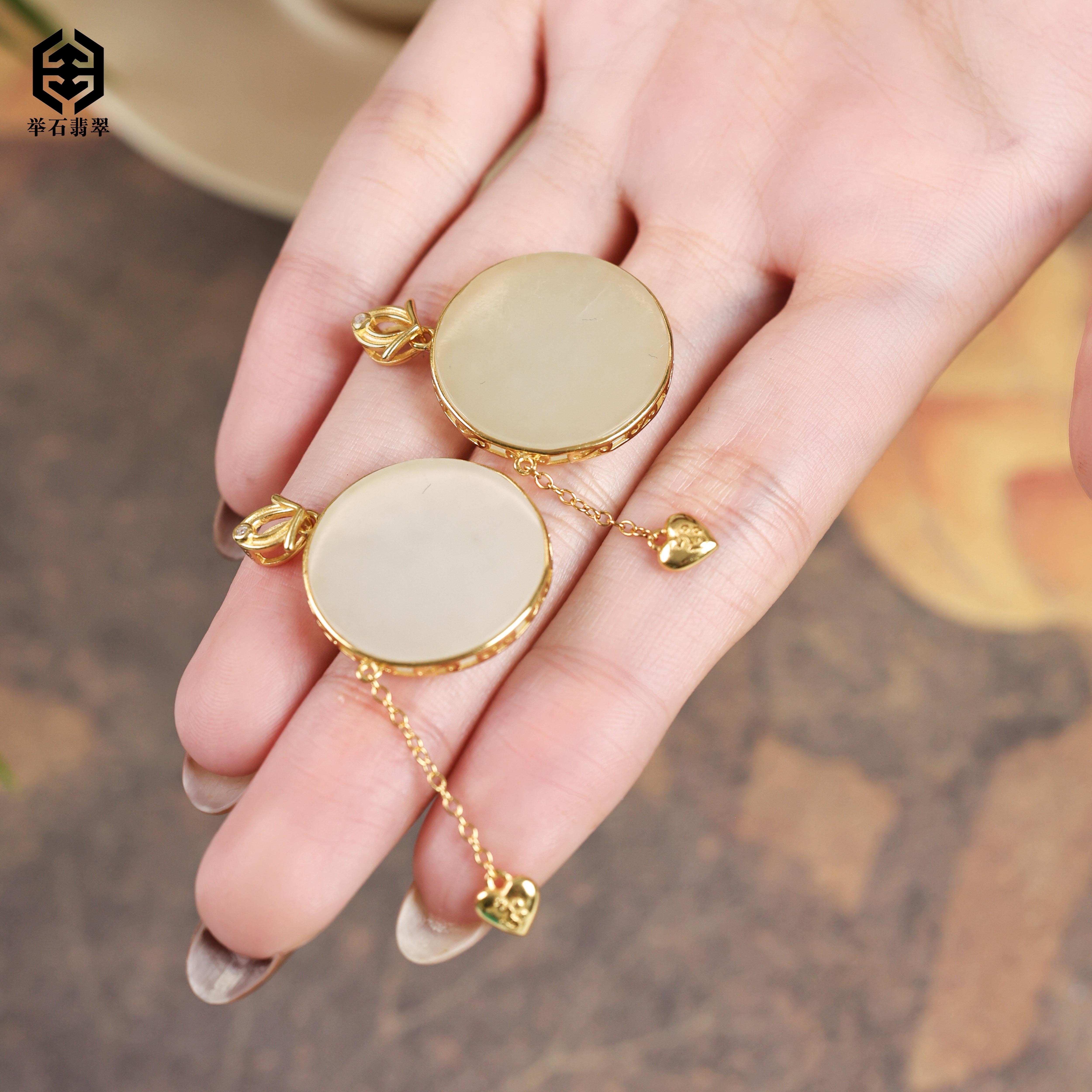 【举石臻品】TH1113-108-20和田玉吊坠（一件/多样性发）v