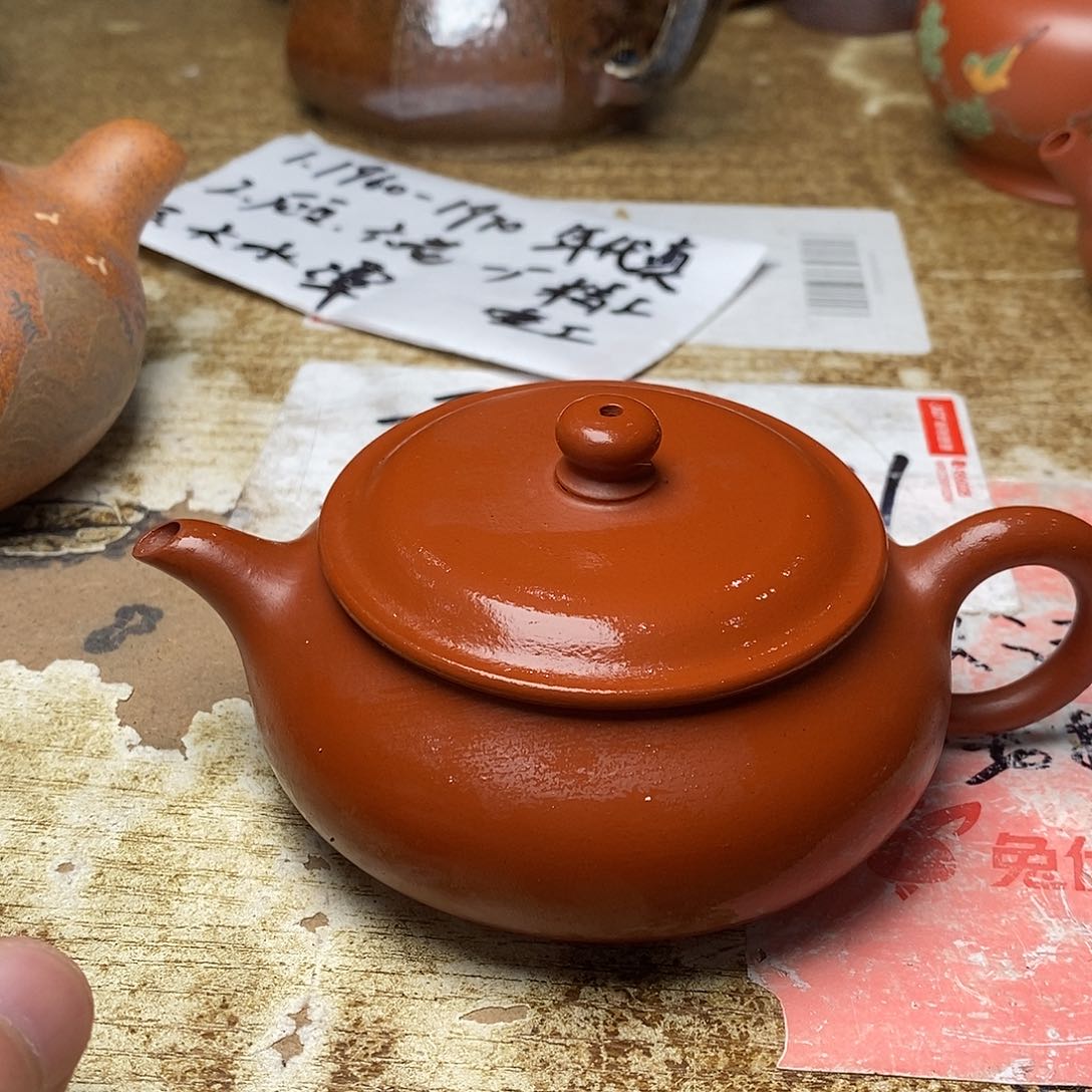 紫砂茶壶紫砂艺术