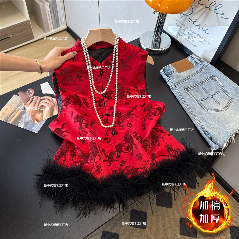 【加棉款】新中式国风驼鸟毛提花夹棉马夹2025秋冬新款提花百搭上衣