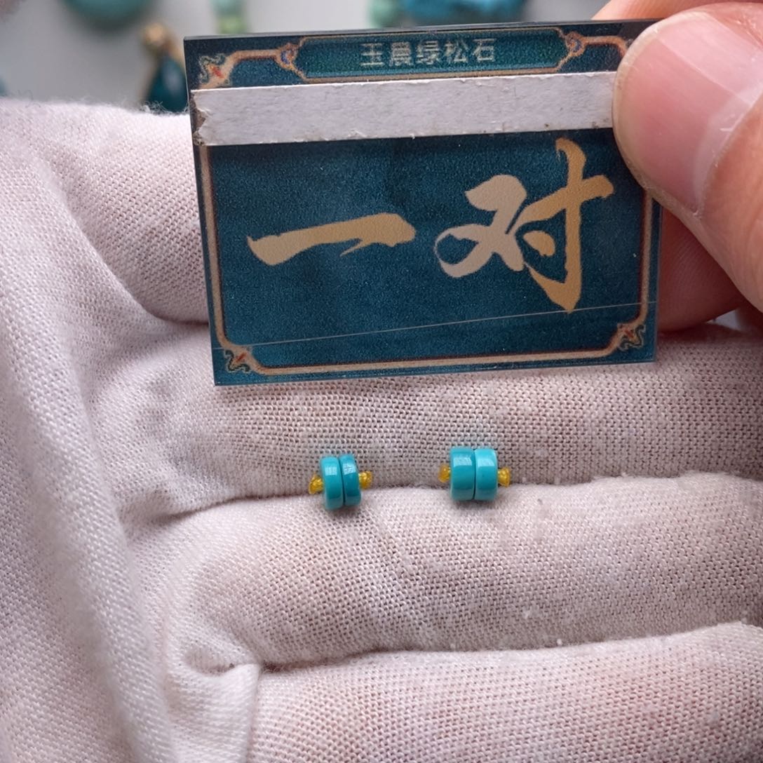 绿松石未镶嵌挂件