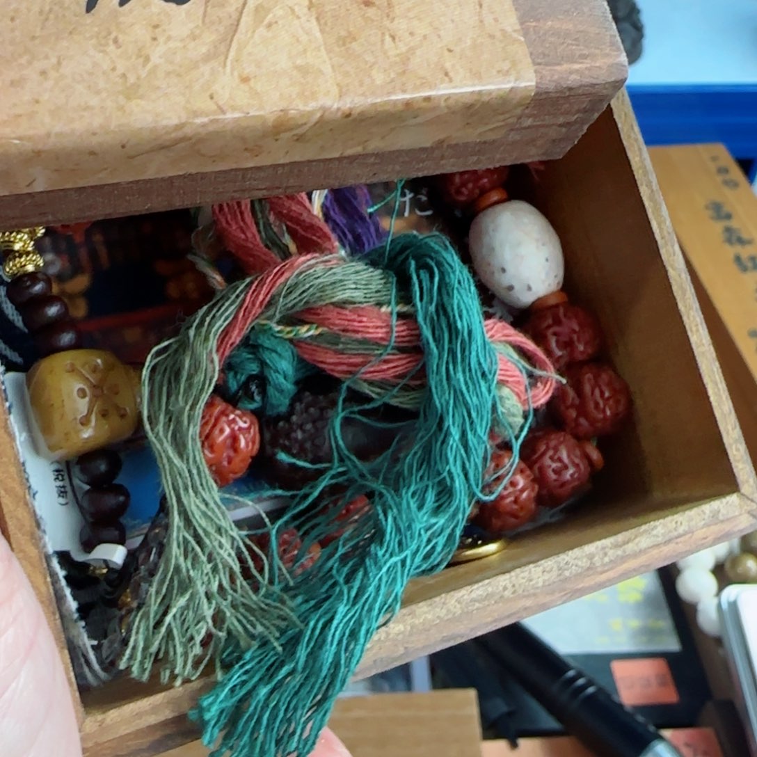 紫砂茶宠茶文化，工艺古美术