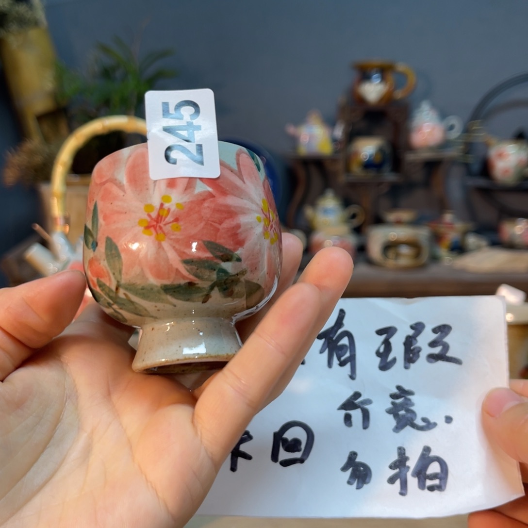 杯素浅陶瓷手工手绘