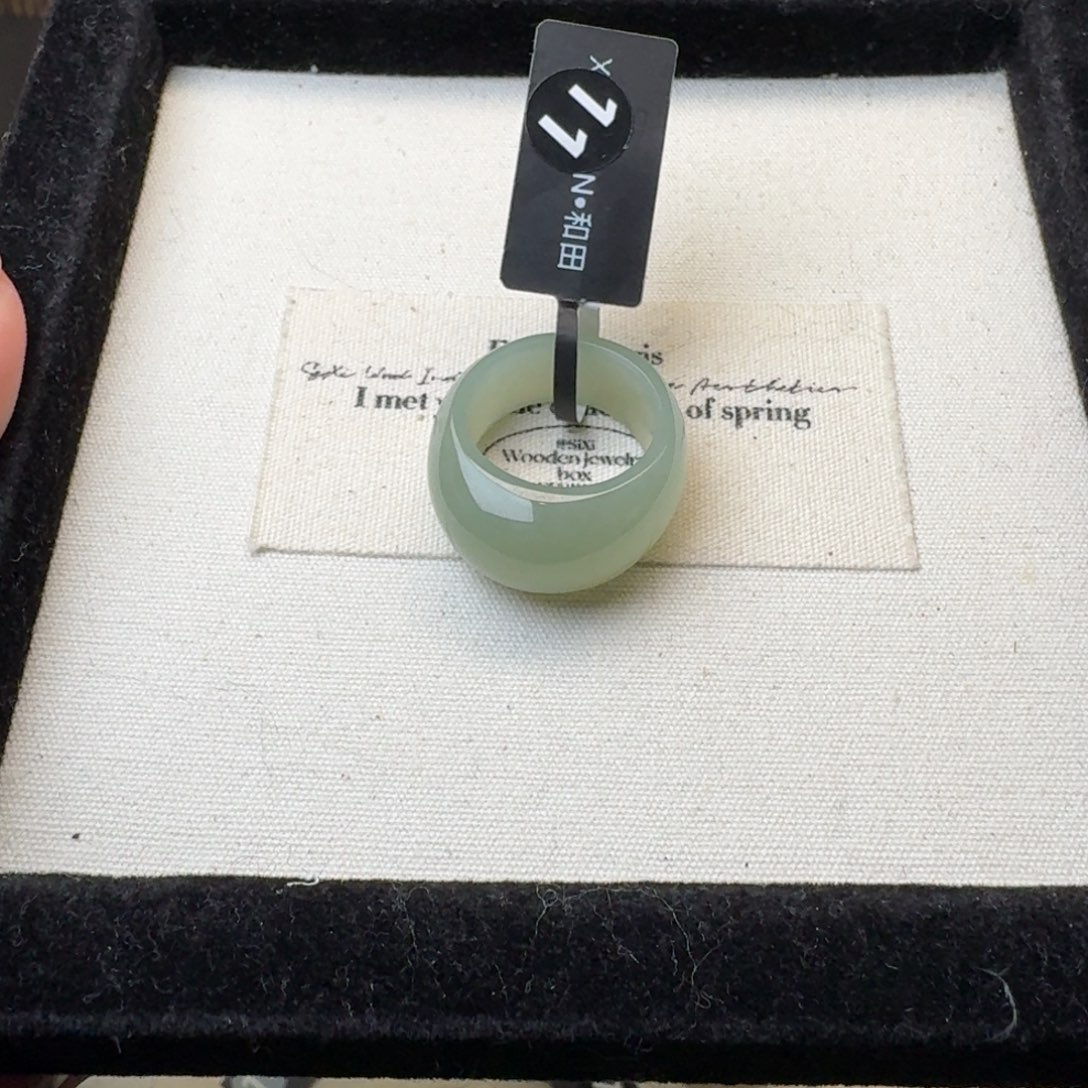 和田玉戒指未镶嵌