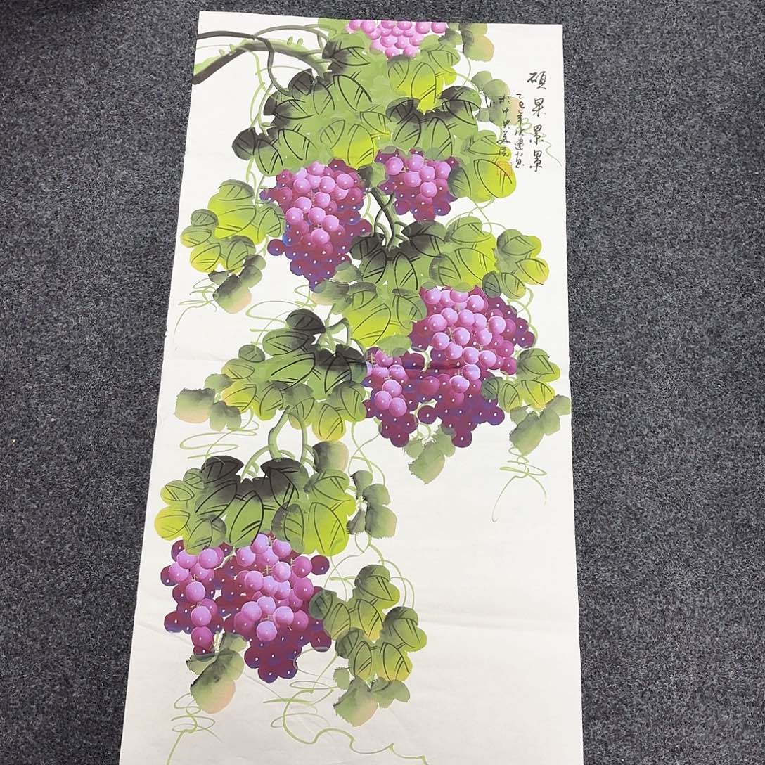 尚古里商贸 画心一张